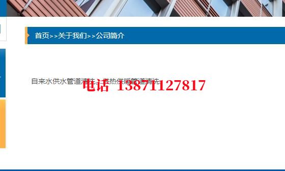 荆门管道长距离石油石油管道清洗油垢